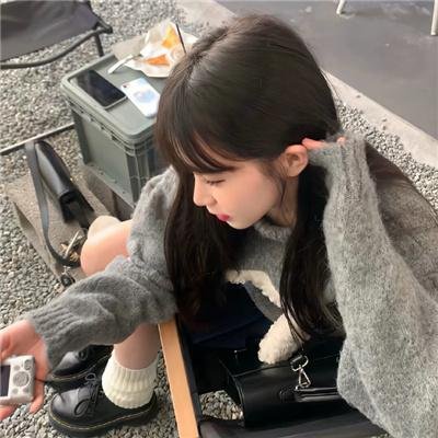 社会